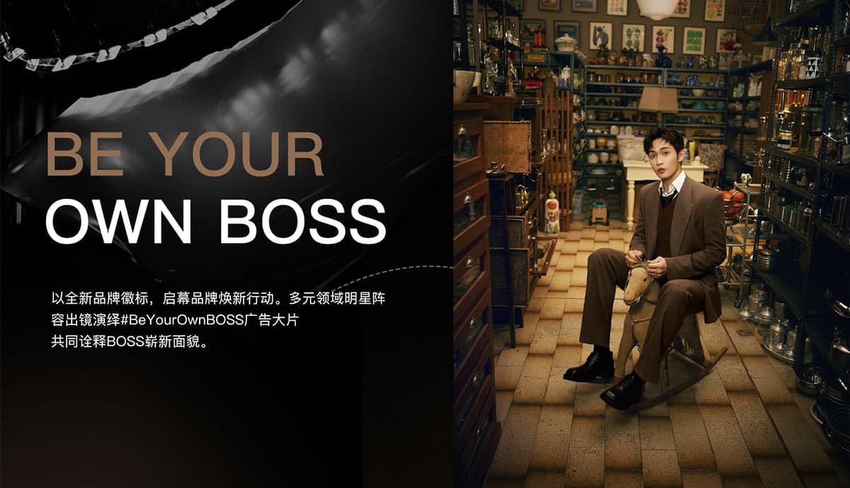 China Discounting Dilemma: Balancing Brand Value & Revenue Growth - Hugo Boss